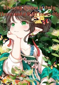 ginseng-queen-is-only-three-and-a-half-years-old