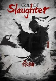 god-of-slaughter