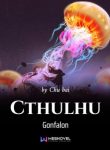 Cthulhu-Gonfalon