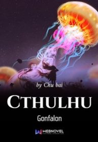 Cthulhu-Gonfalon