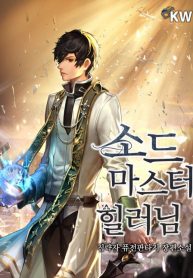 Swordmaster-Healer