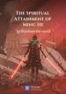 The-Spiritual-Attainment-of-Minghe