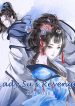 Lady-Su’s-Revenge