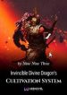 Invincible-Divine-Dragons-Cultivation-System