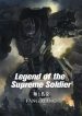 Legend-of-the-Supreme-Soldier