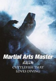 Martial-Arts-Master