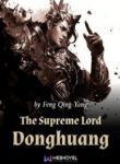 The-Supreme-Lord-Donghuang