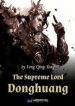 The-Supreme-Lord-Donghuang