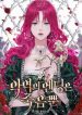Death-Is-The-Only-Ending-For-The-Villain394