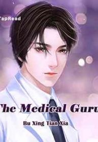 medical-master
