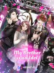 my-brother-is-an-idol