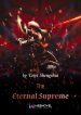 the-eternal-supreme