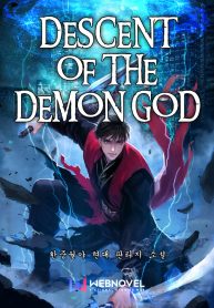 descent-of-the-demon-god