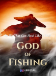 god-of-fishing