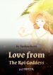 love-from-the-koi-goddess