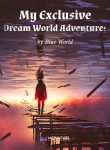my-exclusive-dream-world-adventures
