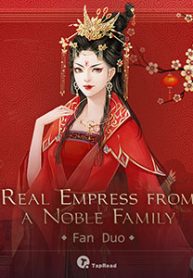 real-empress-from-a-noble-family
