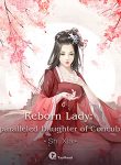 reborn-lady-unparalleled-daughter-of-concubine