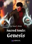 sacred-souls-genesis