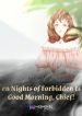 seven-nights-of-forbidden-love-good-morning-chief