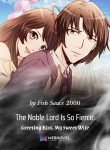 the-noble-lord-is-so-fierce-greeting-kiss-my-sweet-wife
