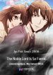 the-noble-lord-is-so-fierce-greeting-kiss-my-sweet-wife