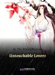 untouchable-lovers