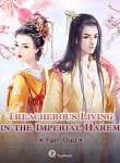Treacherous-Living-in-the-Imperial-Harem925
