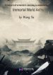 a-record-of-a-mortals-journey-to-immortality-immortal-world-arc