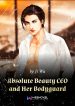 absolute-beauty-ceo-and-her-bodyguard