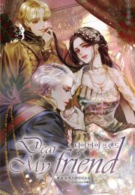 dear-my-friend