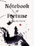 notebook-of-fortune