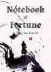 notebook-of-fortune