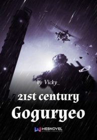 21st-century-goguryeo