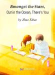 amongst-the-stars-out-in-the-ocean-theres-you