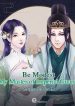 be-modest，my-master-of-imperial-guards