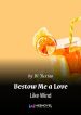 bestow-me-a-love-like-wind