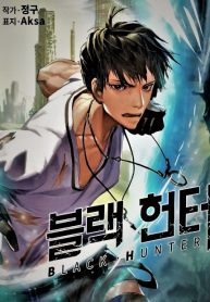 black-hunter
