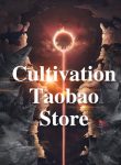 cultivation-taobao-store