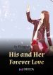 his-and-her-forever-love