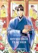 invincible-teacher