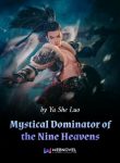 mystical-dominator-of-the-nine-heavens