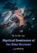 mystical-dominator-of-the-nine-heavens