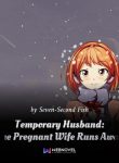 temporary-husband-the-pregnant-wife-runs-away