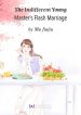 the-indifferent-young-masters-flash-marriage