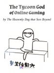 the-tycoon-god-of-online-gaming