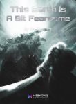 this-earth-is-a-bit-fearsome