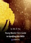 young-master-chus-guide-to-spoiling-his-wife