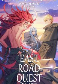 east-road-quest