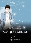 my-dear-mr-gu